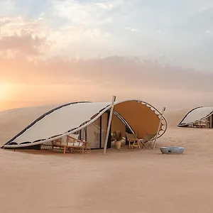  Hotel The Nest By Sonara United Arab Emirates